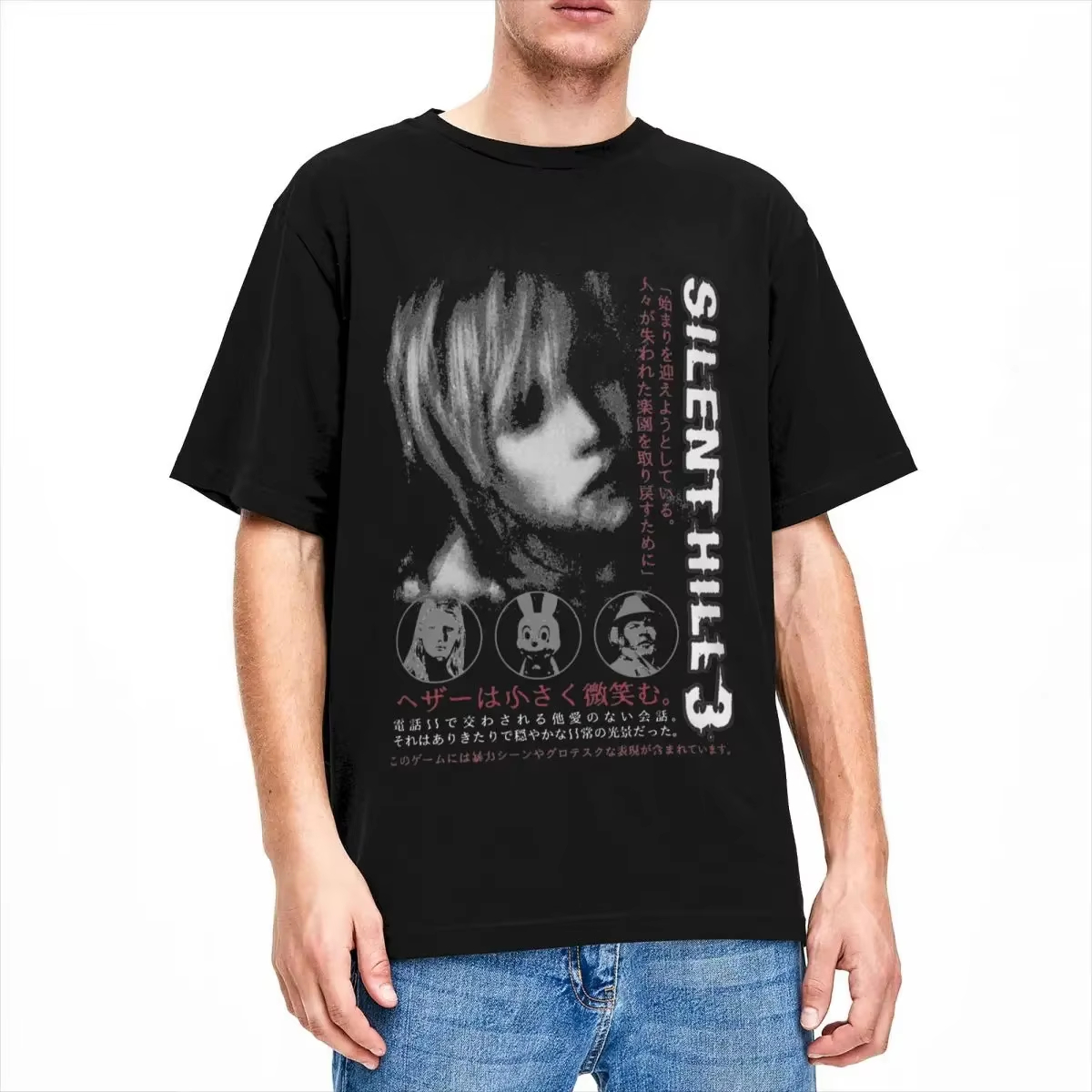 2026 Silent Hill 3 Heren Dames - Retro Gaming T Shirt recensie en prijs